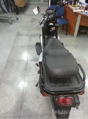 Hammer liberty scooter