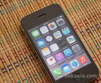 Iphone 4s 32g