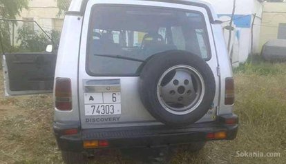 Land rover