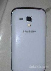 Samsung galaxy trend plus