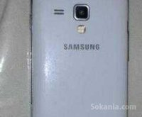 Samsung galaxy trend plus