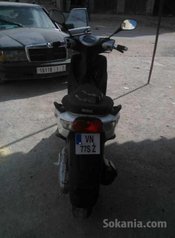 YAMAHA NEOS model aout .2013