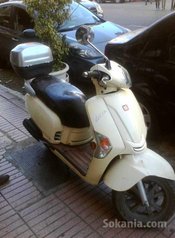Kymco like 2010