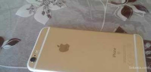 IPhone 6S
