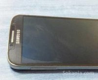 Samsung s4 à vendre