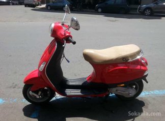 Vespa lx