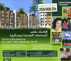 Appartement Logement Social 64m² à Bouskoura