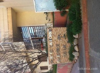 Appartement casablanca california
