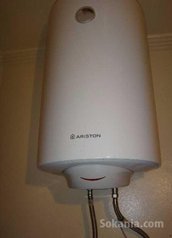 Chauffe eau électrique 80l