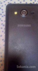 SAMSUNG GALAXY CORE II