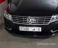 Vw cc a vendre