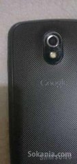 Samsung nexus