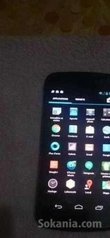 Samsung nexus