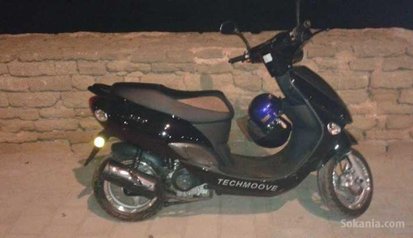 Jet noir model 2014
