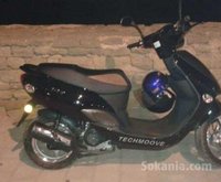 Jet noir model 2014