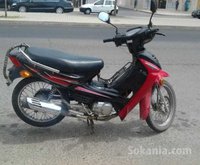 kymco 50 activ