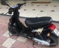 SPirit Yamaha 2012