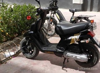 SPirit Yamaha 2012