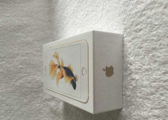 Iphone 6s Plus Officiel - NEUF - GARANTIE 2 ANS