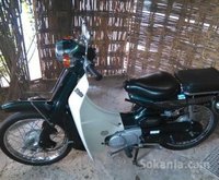 YAMAHA TROIS VITESSE
