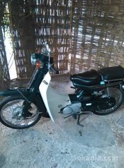 YAMAHA TROIS VITESSE