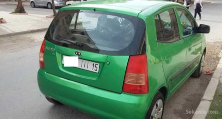 Kia picanto essence