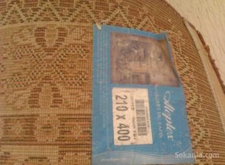 TAPIS ROUGE 4/2.10(m)