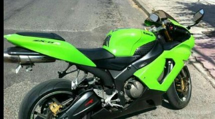 Kawasaki Zx6r 2009