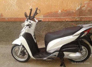 Sh 300i