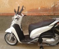 Sh 300i