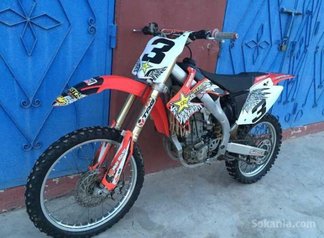 HONDA CRF 2009 KIT ROCKSTAR 30000DHS