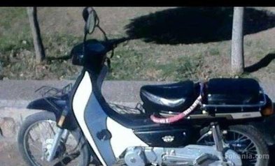 Moto a vendre