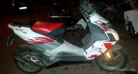 Aprilia 2012