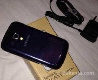galaxy trend plus
