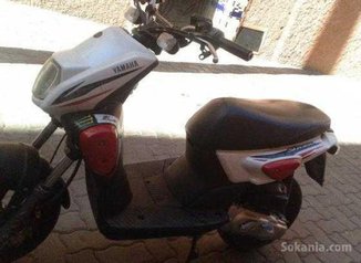 Yamaha slider