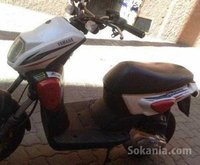 Yamaha slider