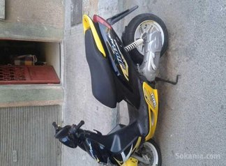 Moto jog r