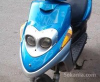 scooter diablo