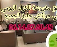Très belle appartement sur Marrakech gueliz