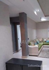 Une Appartement luxe gueliz Marrakech