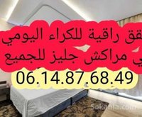 Appartement luxe gueliz marrakech