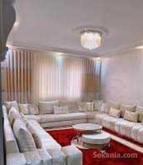 Une Appartement luxe gueliz Marrakech