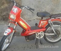 Peugeot ninja a vendre
