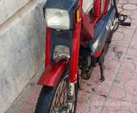 Peugeot 103 sp