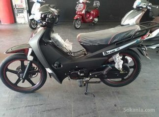 Phoenix spark 50