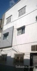 Maison titré
