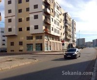 شقاق