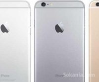 iphone 6s 64go