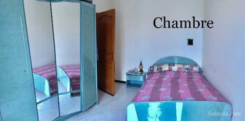 Villa à vendre mohammedia