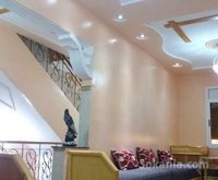 maison 60 m2 oujda